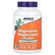 Magnesium Bisglycinate Powder, Магній Бісглицинат в порошку, 2...