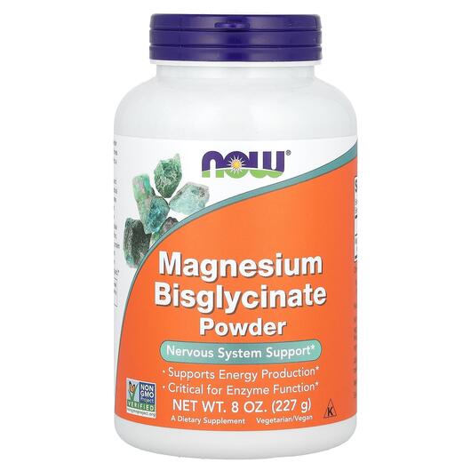 Основне фото товара Magnesium Bisglycinate Powder, Магній Бісглицинат в порошку, 227 