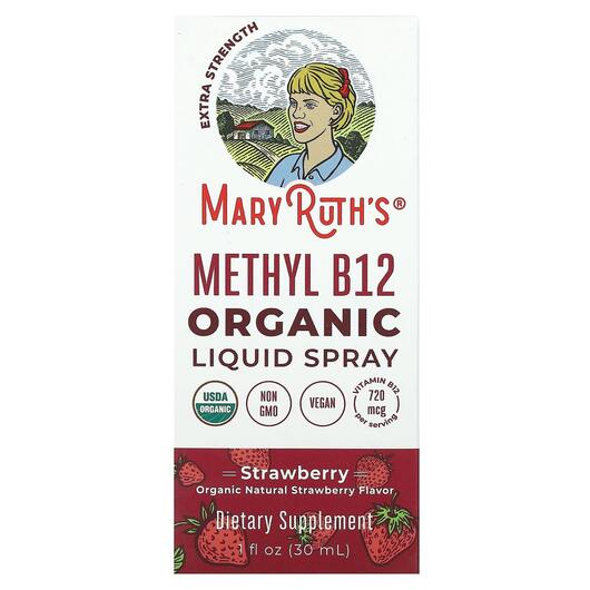 Основне фото товара MaryRuth's, Methyl B12 Liquid Spray, Метилкобаламін B12, 30 