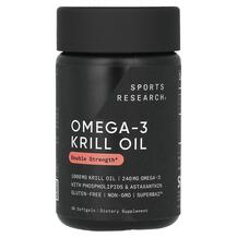 Олія Антарктичного Кріля Antarctic Krill Oil with mg