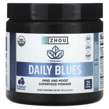Лохина Organic Daily Blues Blueberry Zhou Nutrition