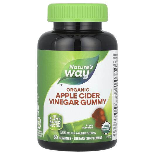 Основне фото товара Organic Apple Cider Vinegar Gummies Apple, Яблучний оцет, 60 табл