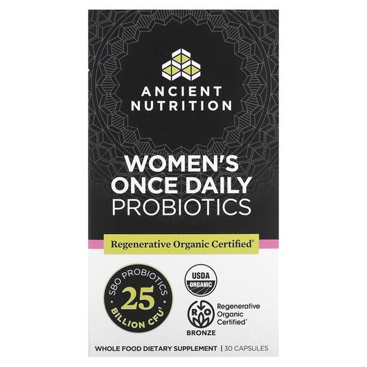 Основне фото товара Women's Once Daily Probiotics 25 Billion, Пробіотики для жін