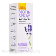 Biotin Spray 2000 mg Sweet Lavender Витамин B7 24 мл