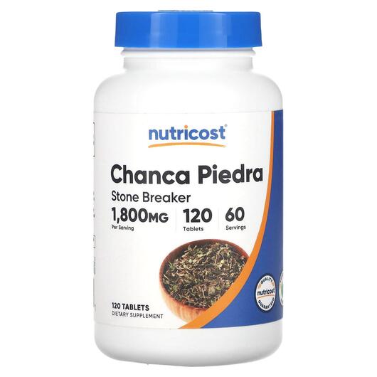 Основне фото товара Nutricost, Chanca Piedra 1800 mg, Ломикамінь, 120 таблеток