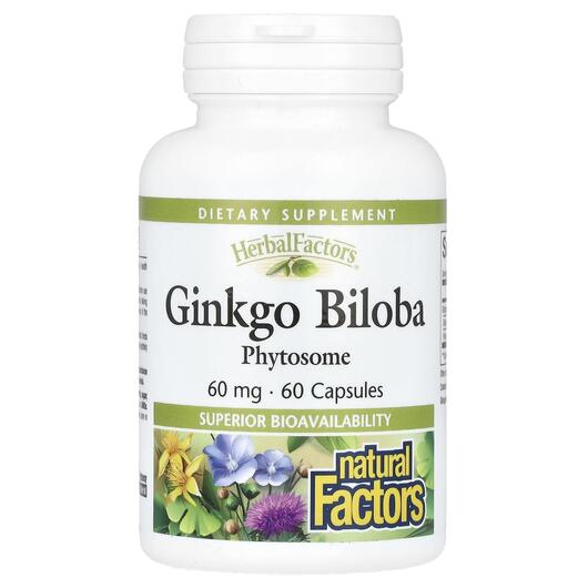 Основне фото товара Ginkgo Biloba Phytosome, Гінкго Білоба, 60 капсул