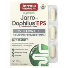 Jarro-Dophilus EPS Пробиотики 25 млрд Jarrow