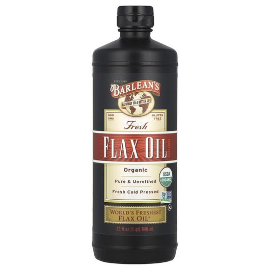 Основне фото товара Barlean's, Organic Fresh Flax Oil, Лляна олія, 946 мл