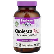 Підтримка холестерину CholesteRice Bluebonnet