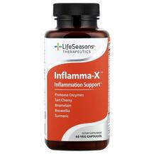 Inflamma-X Поддержка воспаления LifeSeasons