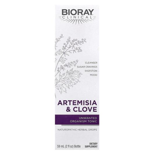 Основне фото товара Bioray, Artemisia & Clove, Полин та Гвоздика, 59 мл