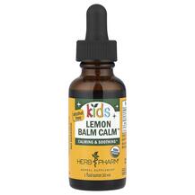 Лимонник Дитячий Lemon Balm Calm Herb Pharm 30 мл