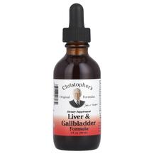 Підтримка Печінки Liver & Gall Bladder Christopher's