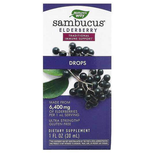 Основне фото товара Nature's Way, Sambucus Elderberry Drops, Чорна Бузина, 30 мл