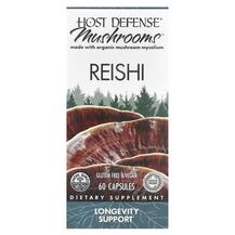 Гриби Рейши Reishi Host Defense Mushrooms 60 капсул