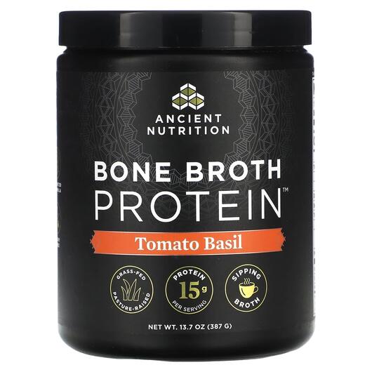 Основне фото товара Bone Broth Protein Tomato Basil, Зміцнення кісток, 387 г