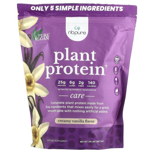 Основне фото товара NB Pure, Plant Protein+ Creamy Vanilla, Протеїн, 887.5 г