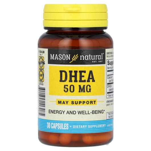 Основне фото товара Mason, DHEA 50 mg, Дегідроепіандростерон, 30 капсул