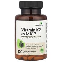 Vitamin K2 as MK-7 Витамин K2 MK-7 Future Biotics