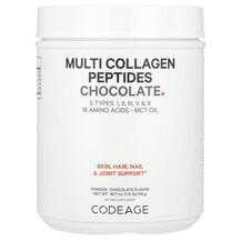 Колаген Multi Collagen Peptides 5 Types Collagen I V