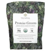Протеїн Protein + Greens Truvani 357 г