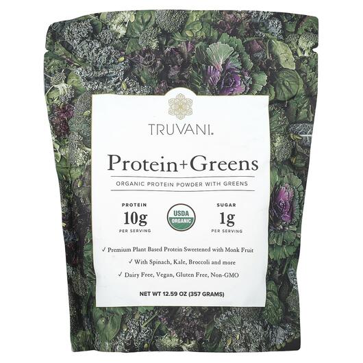 Основне фото товара Truvani, Protein + Greens, Протеїн, 357 г