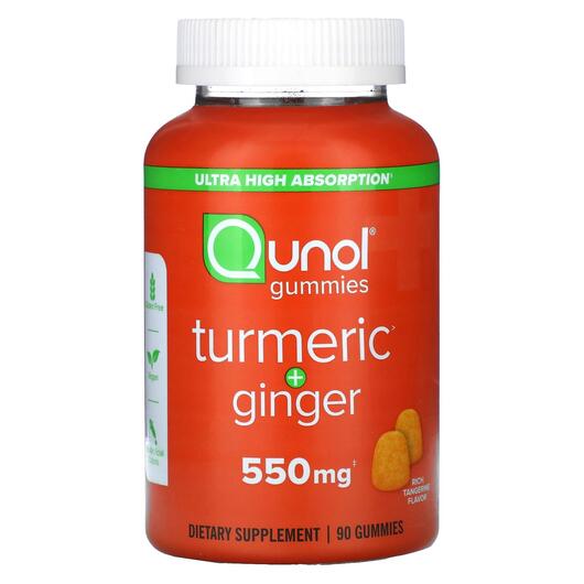 Основне фото товара Turmeric + Ginger Rich Tangerine, Екстракт кореня куркуми, 90 таб