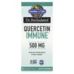 Фото товару Quercetin Immune, Кверцетин 500 мг Безводний, 30 таблеток