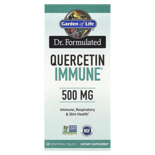 Основне фото товара Quercetin Immune, Кверцетин 500 мг Безводний, 30 таблеток