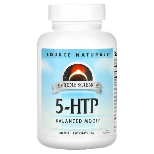 Основне фото товара 5-HTP 50 mg, 5-гідрокситриптофан 50 мг, 120 капсул