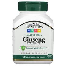 Екстракт гінкго білоба Ginseng Extract Standardized