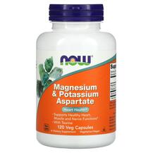 Магній Калій Аспартат Magnesium & Potassium NOW