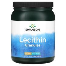 Лецитин Lecithin Granules Swanson 454 г