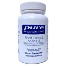 Black Currant Seed Oil Черная смородина Pure