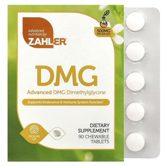Основне фото товара Advanced DMG Dimethylglycine 500 mg, Диметилгліцин ДМГ, 90 таблет