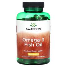 Омега 3 Omega-3 Fish Oil Lemon Swanson 150 капсул