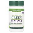 Green Foods, Green Magma Barley Grass Juice Powder, Ячмінь, 80 г