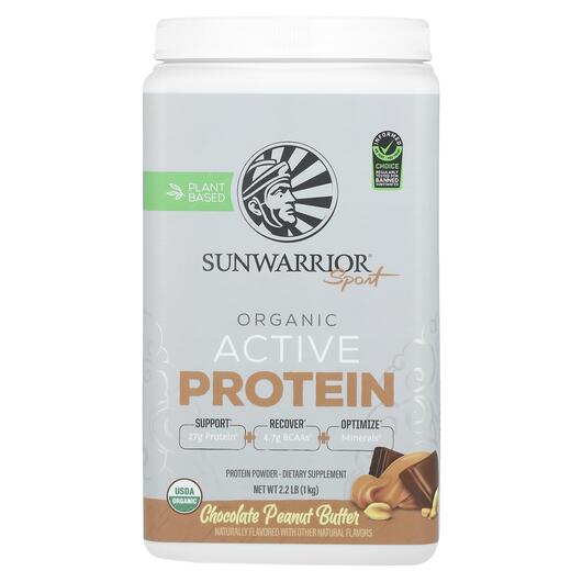 Основне фото товара Sport Organic Active Protein Chocolate Peanut Butter, Протеїн, 1 