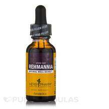 Рехманія Rehmannia Herb Pharm 30 мл