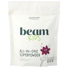 Супергрінс Kids All-in-One Superpowder Chocolate