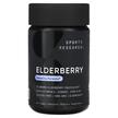 Фото товару Elderberry Complex 60 Veggie, Чорна Бузина, 60 капсул