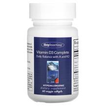 Vitamin D3 Complete Витамин D3 Холекальциферол