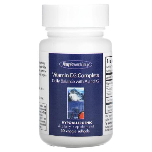 Основне фото товара Vitamin D3 Complete, Вітамін D3 Холекальциферол, 60 капсул
