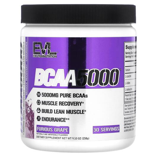 Основне фото товара EVLution Nutrition, BCAA5000 Furious Grape, БЦАА, 258 г