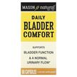 Фото товара Поддержка желчного пузыря, Daily Bladder Comfort, 60 капсул