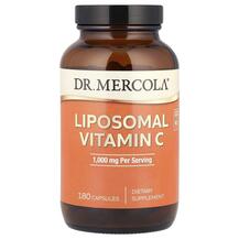 Ліпосомальний Вітамін С 1000 мг Liposomal Vitamin C
