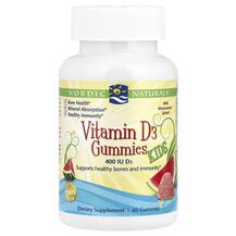 Вітамін D3 Холекальциферол Vitamin D3 Gummies Kids