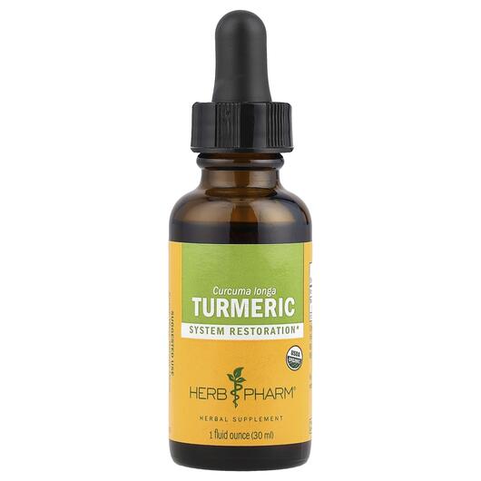 Основне фото товара Whole Rhizome Turmeric, Екстракт кореня куркуми, 30 мл