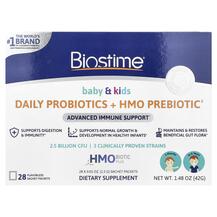Пробіотики для дітей Baby & Kids Daily Probiotics +