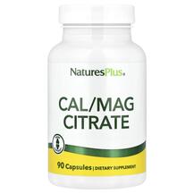 Кальцій Магній Cal/Mag Citrate Natures Plus